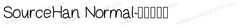 SourceHan Normal字体转换